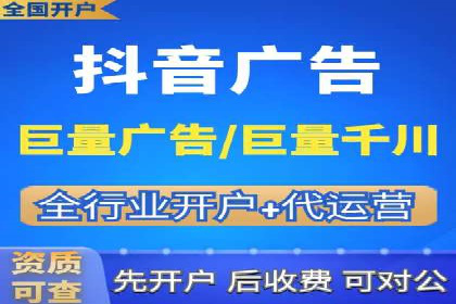 保险行业渠道开户返点案例